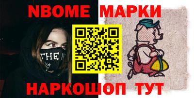 экстази Коммунар