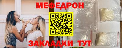 скорость Конаково
