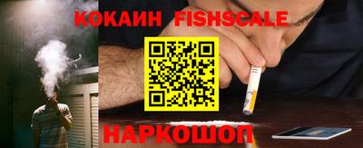 экстази Коммунар