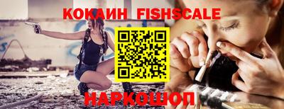 скорость Конаково