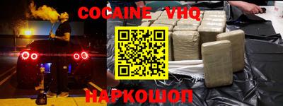экстази Коммунар