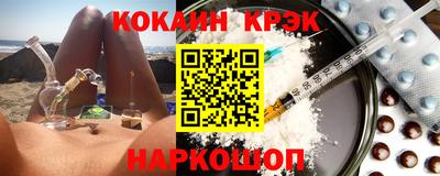 экстази Коммунар