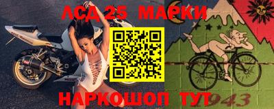 экстази Коммунар