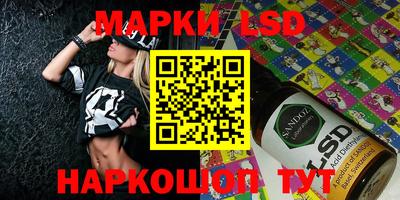 скорость Конаково
