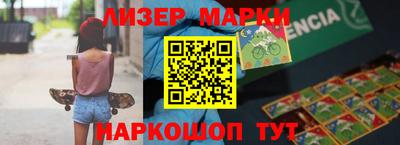 скорость Конаково