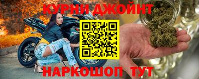 экстази Коммунар