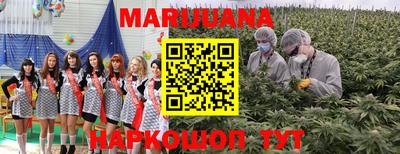 скорость Конаково