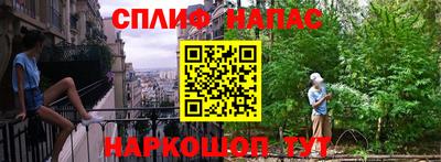 скорость Конаково