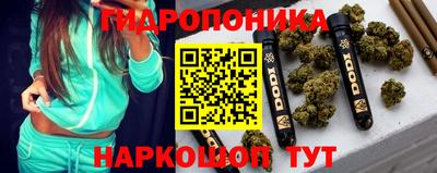 экстази Коммунар