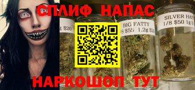 скорость Конаково
