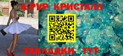 скорость Конаково