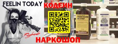 скорость Конаково