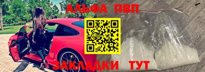 экстази Коммунар