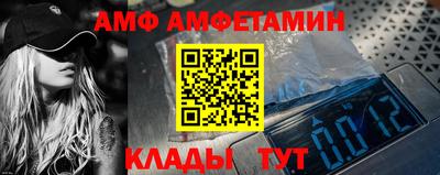 скорость Конаково