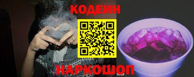 экстази Коммунар
