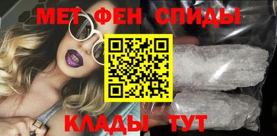 экстази Коммунар