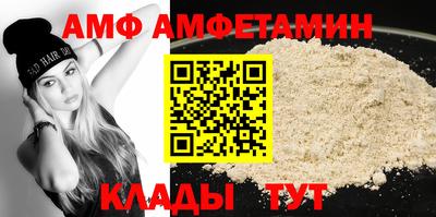 экстази Коммунар