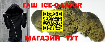 скорость Конаково
