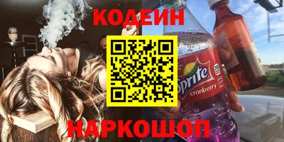 скорость Конаково