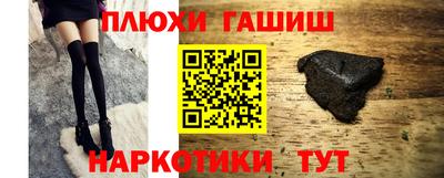 экстази Коммунар
