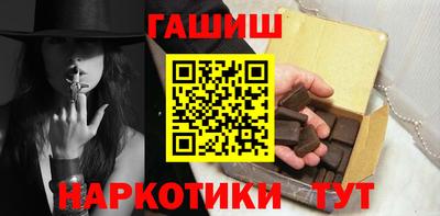 скорость Конаково