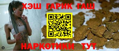 скорость Конаково
