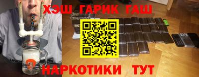 скорость Конаково
