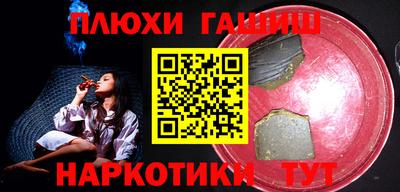 экстази Коммунар