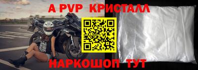 скорость Конаково