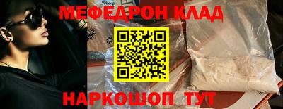 экстази Коммунар