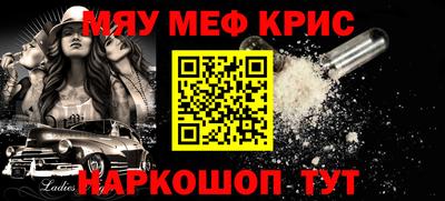 экстази Коммунар