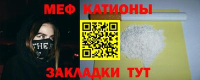 скорость Конаково